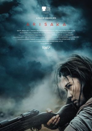 Arisaka - Film (2021)