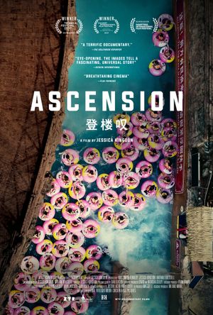 Ascension - Documentaire (2021)