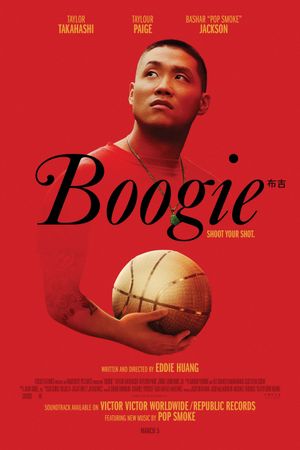 Boogie - Film (2021)