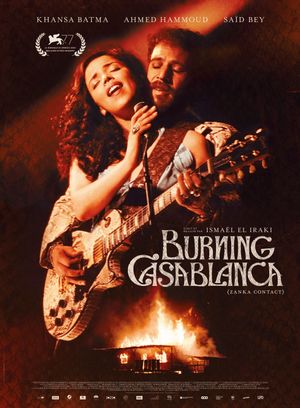 Burning Casablanca (Zanka Contact) - Film (2021)