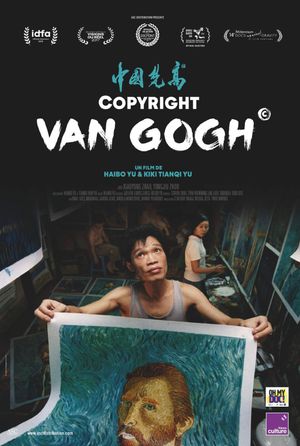 Copyright Van Gogh - Documentaire (2021)
