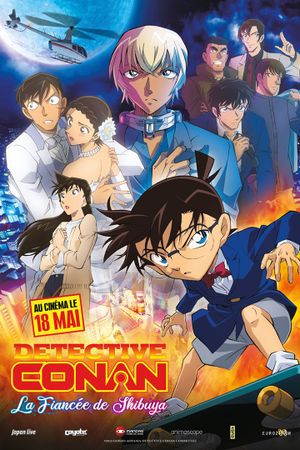 Détective Conan - La Fiancée de Shibuya - Film (2022)
