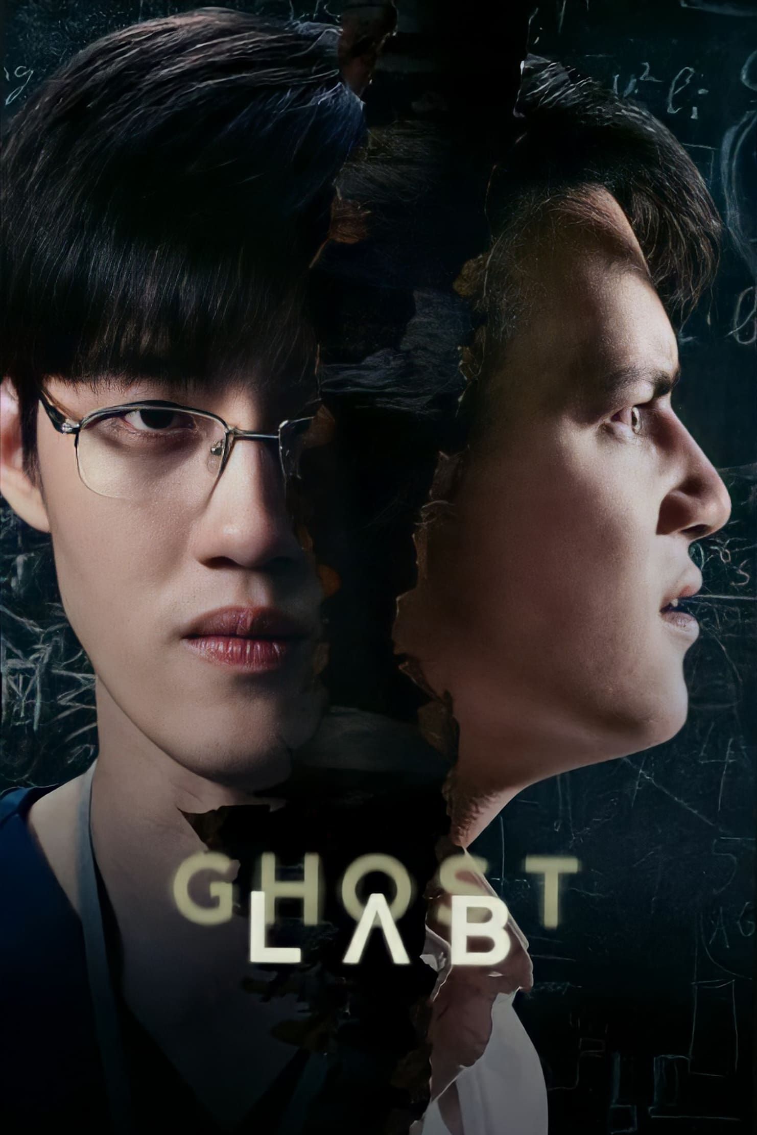 Ghost Lab - Film (2021)