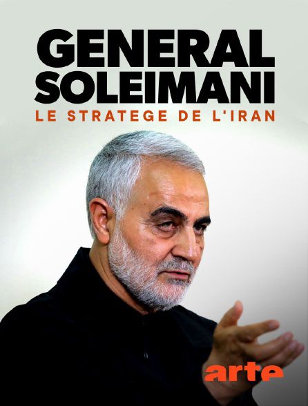 Général Soleimani : le stratège de l'Iran - Documentaire (2021)