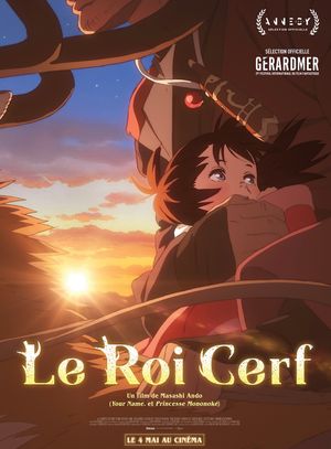 Le Roi Cerf - Long-métrage d'animation (2022)