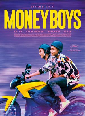 Moneyboys - Film (2022)